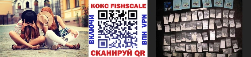 Виды наркотиков купить Шали КОКАИН МЕФ ГАШ Метамфетамин Бошки Шишки A-PVP