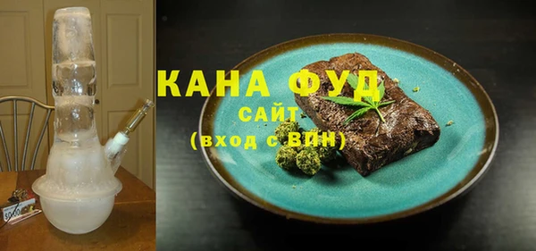экстази Ростов