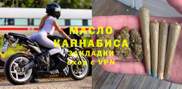 ГАЛЛЮЦИНОГЕННЫЕ ГРИБЫ Баксан