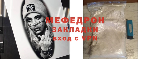 экстази Ростов