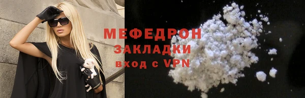 ГАЛЛЮЦИНОГЕННЫЕ ГРИБЫ Баксан