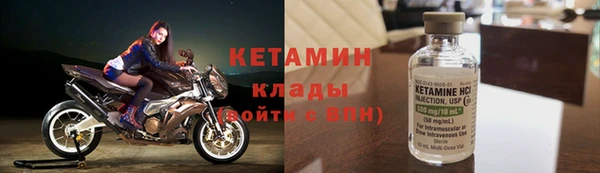 ГАЛЛЮЦИНОГЕННЫЕ ГРИБЫ Баксан