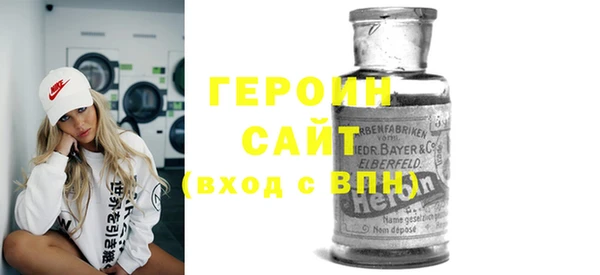 гашик Балахна