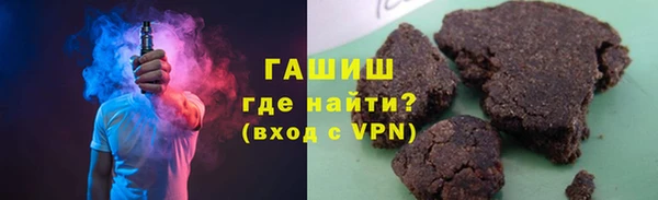 кокаин перу Балабаново