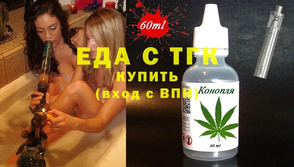 кокаин перу Балабаново