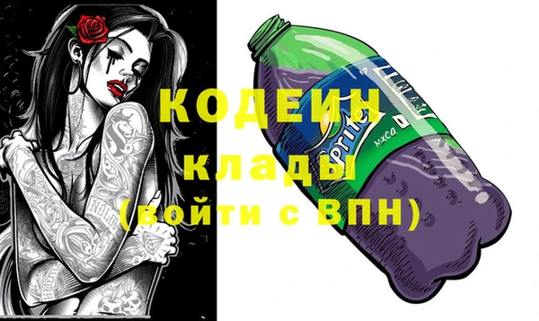 кокаин перу Балабаново