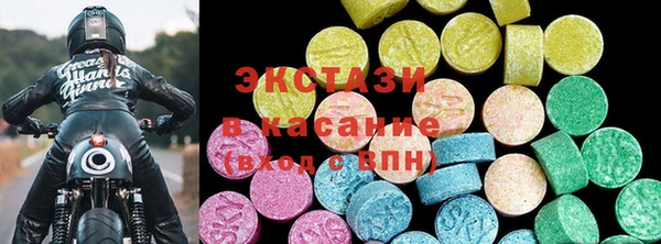 гашик Балахна