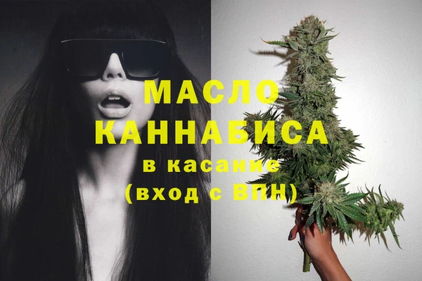 ГАЛЛЮЦИНОГЕННЫЕ ГРИБЫ Баксан