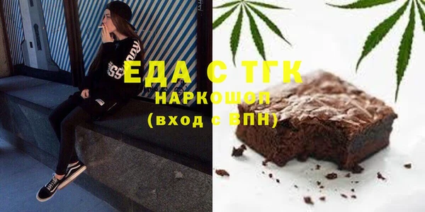 гашик Балахна