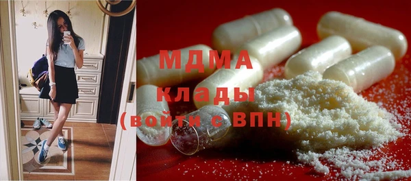 кокаин перу Балабаново