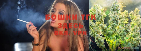 кокаин перу Балабаново