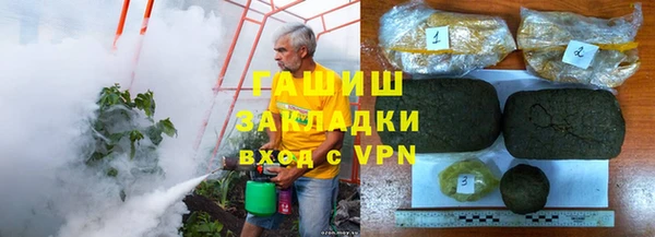 кокаин перу Балабаново