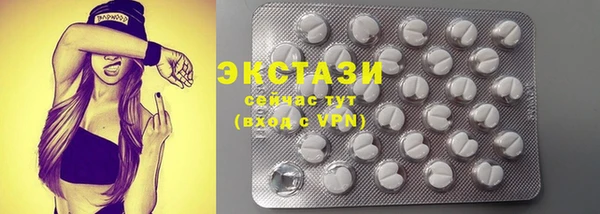 гашик Балахна