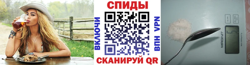 Метамфетамин мет Шали